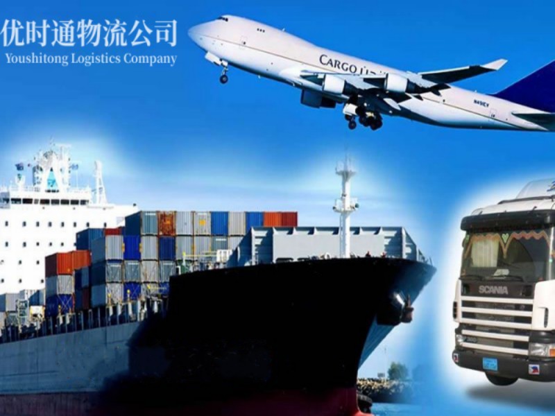 乐亭到广州空运锂电池注意事项